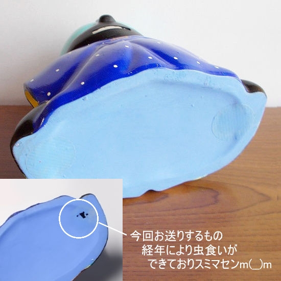 クリックで画像を表示