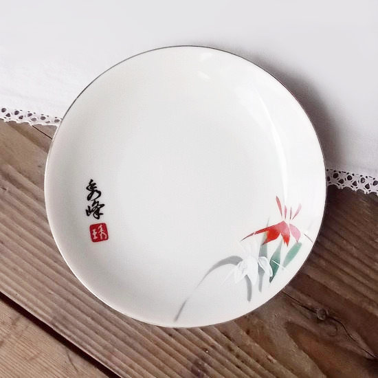 昭和レトロ　銀色の花模様　回転皿 再入荷】【新品】 波佐見焼 花鳥輪花 5寸皿 15cm 和食器 昭和レトロ お