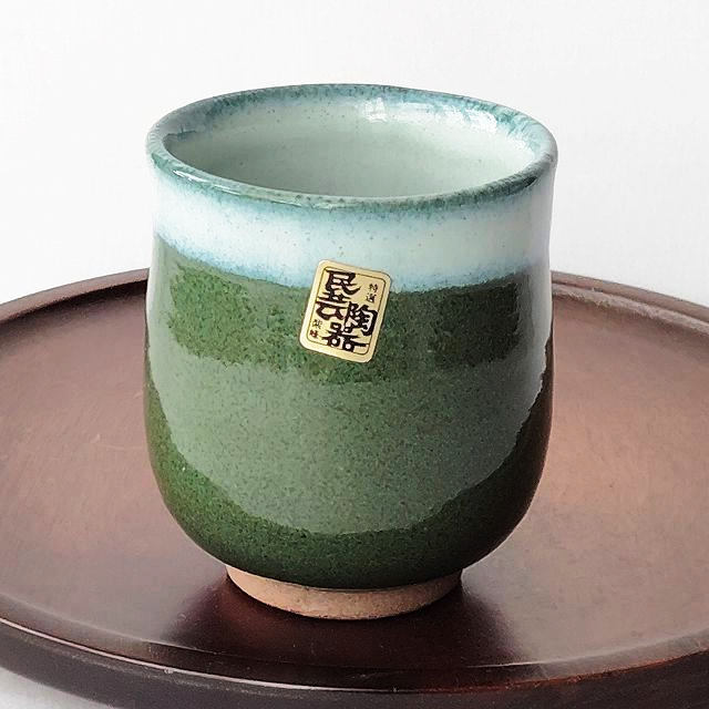 民芸陶器】グリーン白釉ぽっこりしたフォルムが優しい湯呑み