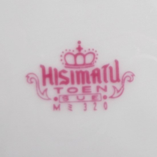 クリックで画像を表示