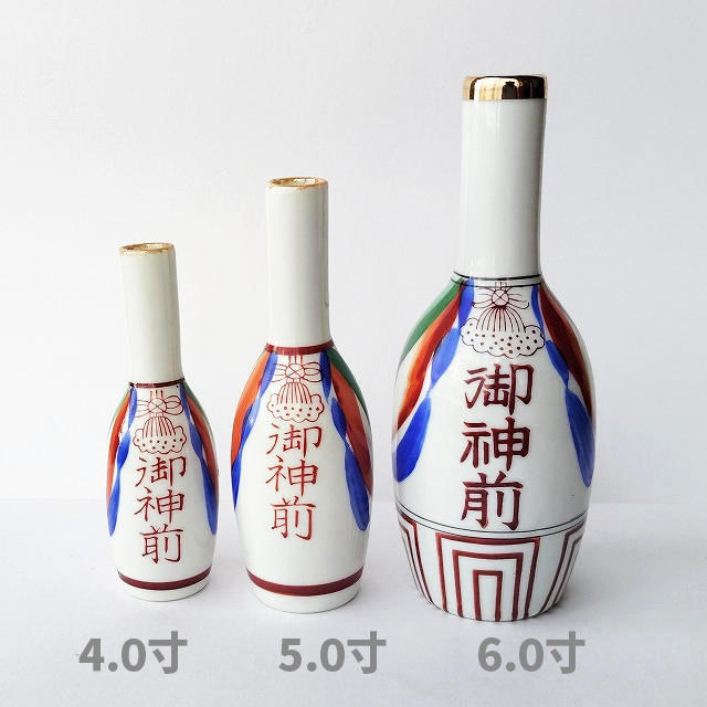 レトロ　アンティーク　赤絵御神酒徳利　一対　合わせ箱付（美品) 古伊万里 赤絵 御神酒 徳利 - メルカリ