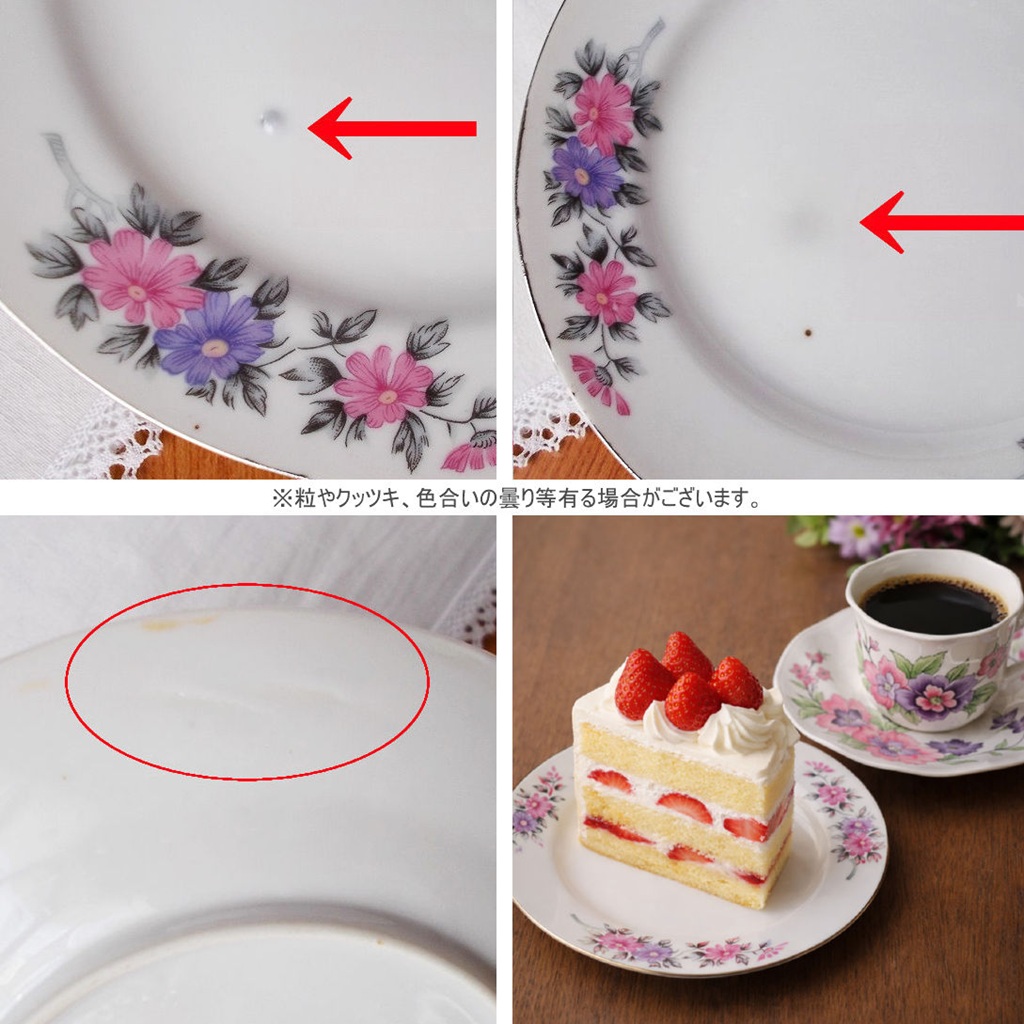 クリックで画像を表示