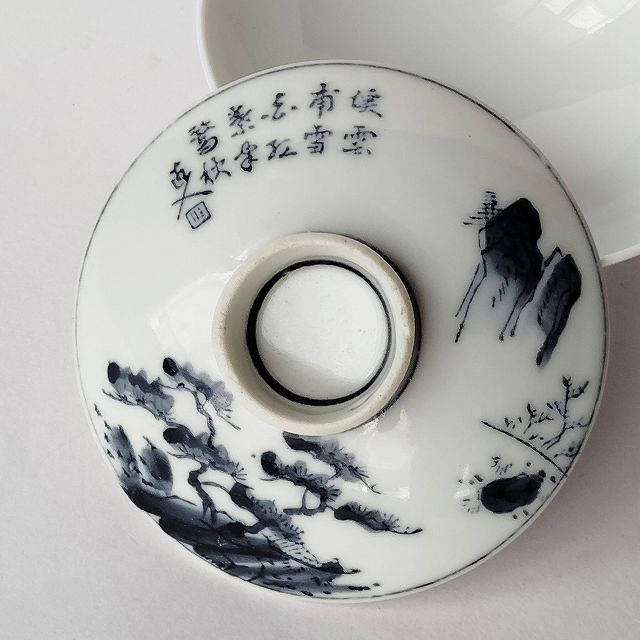 蓋ファン】美しい元蓋付きお茶碗の蓋のみ/呉須山水文字紋【蓋だけ