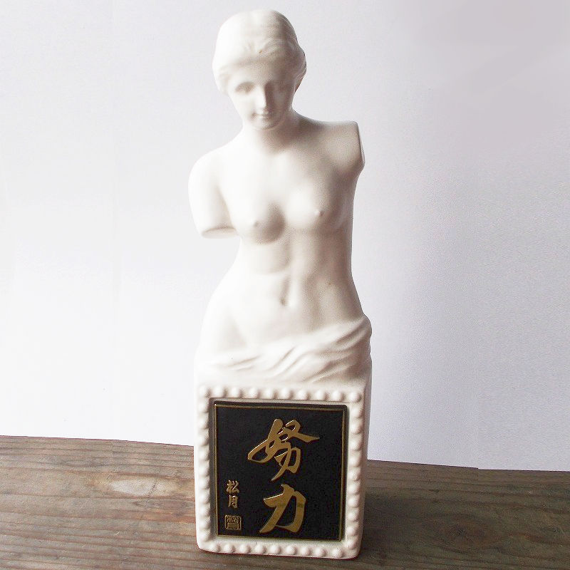 昭和レトロ貯金箱【ミロのヴィーナス】【努力】石膏像モチーフ/白陶器