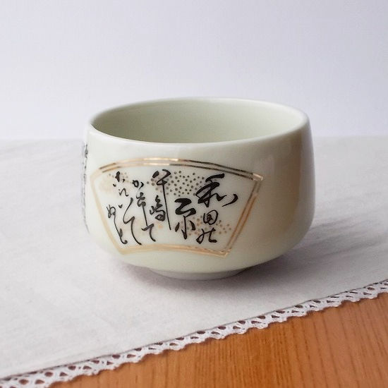 クリックで画像を表示