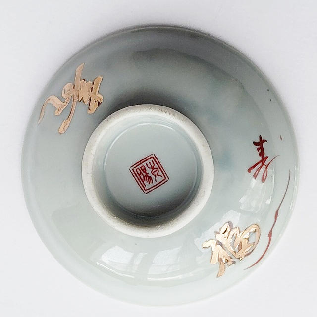 クリックで画像を表示