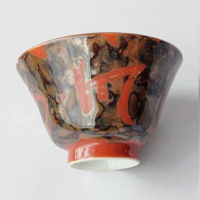 クリックで画像を表示