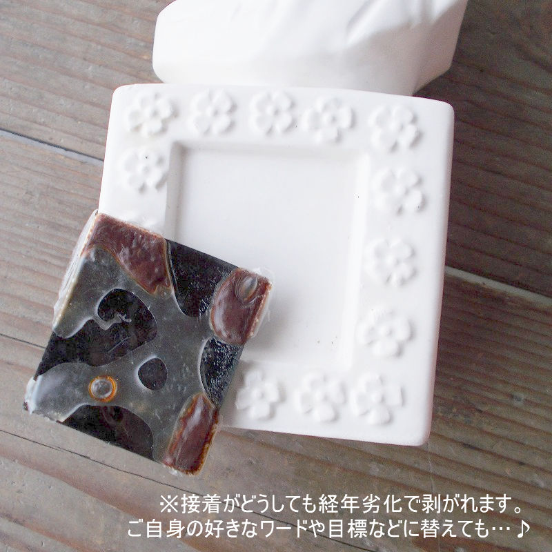 昭和レトロ貯金箱【考える人】【忍耐】石膏像モチーフ白陶器貯金箱人形