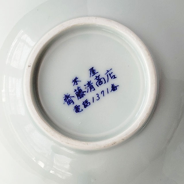 クリックで画像を表示