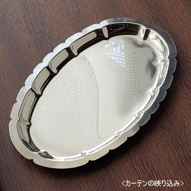 ステンレス製花楕円型の調味料入れ受け皿/カメイガラス/昭和レトロ