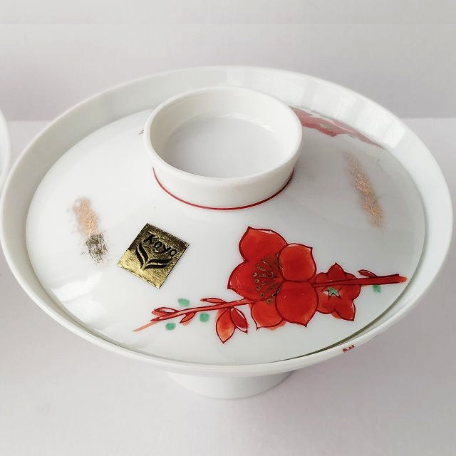 Koyo china/金と赤い梅花枝図柄の素敵な模様の蓋付お茶碗 - たんぽぽ