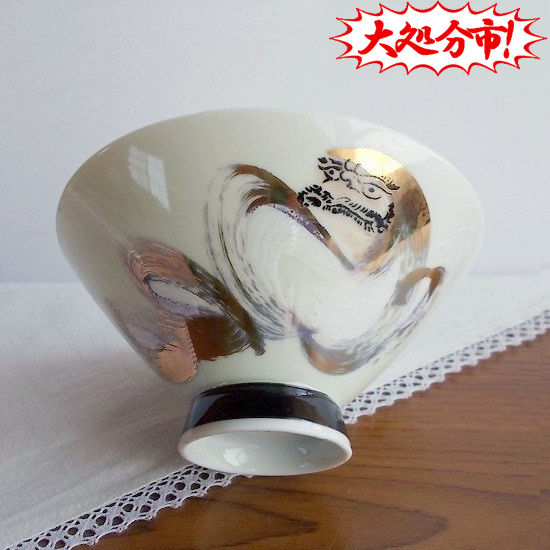 クリックで画像を表示
