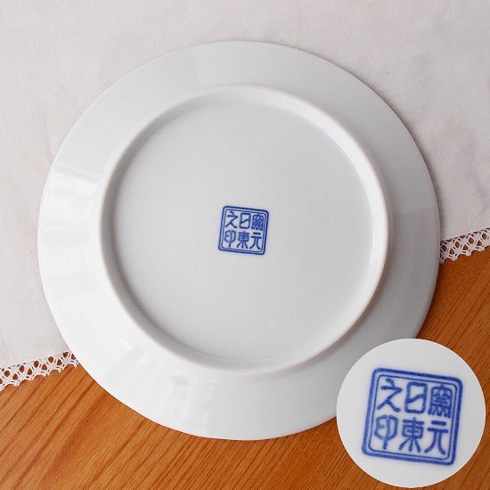 クリックで画像を表示