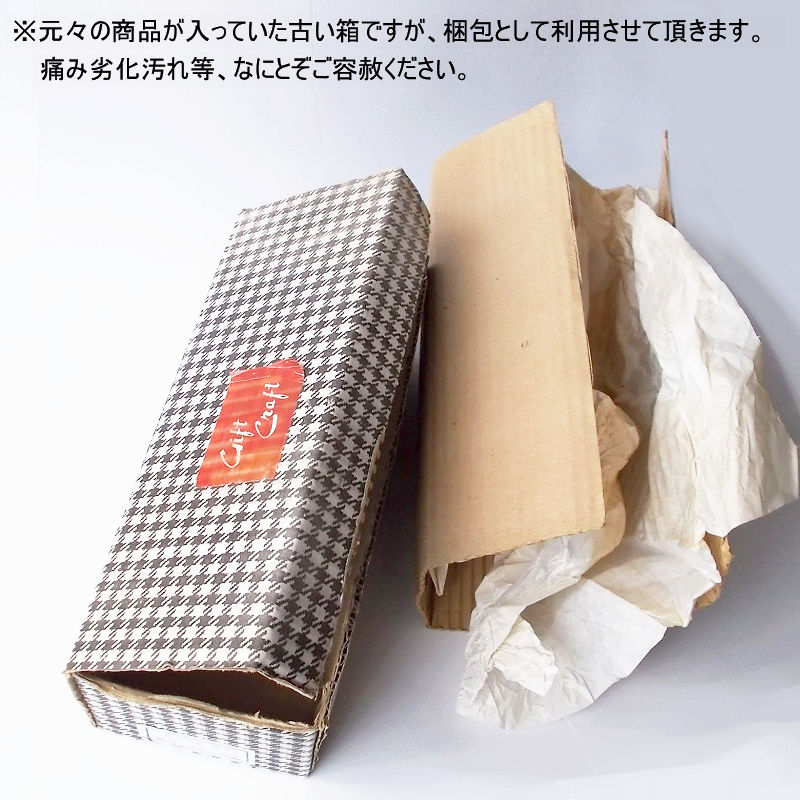 昭和レトロ貯金箱【考える人】【忍耐】石膏像モチーフ白陶器貯金箱人形
