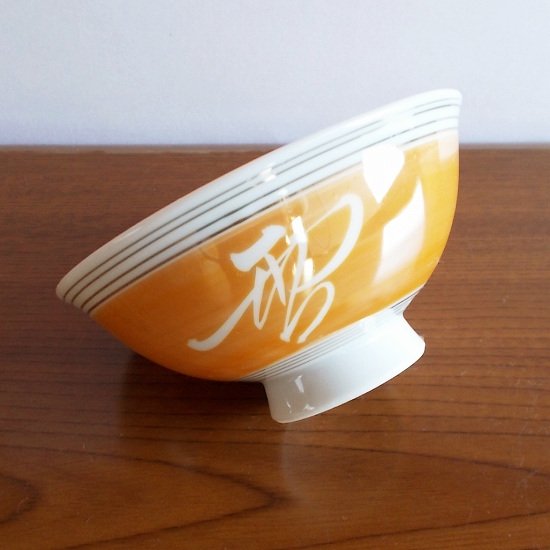 クリックで画像を表示