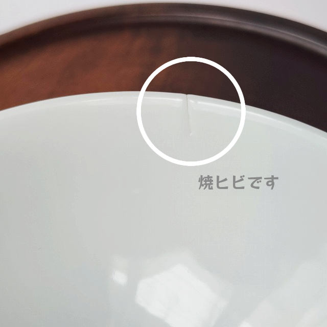 クリックで画像を表示