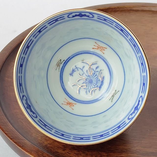 ホタル焼き金フチ朱染付藍色模様茶器反り口湯呑み景徳鎮/中国製MADE IN