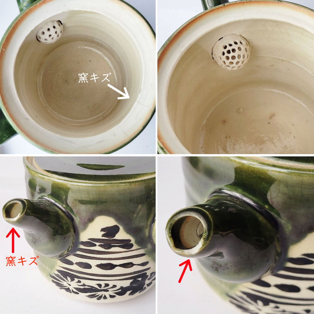 クリックで画像を表示