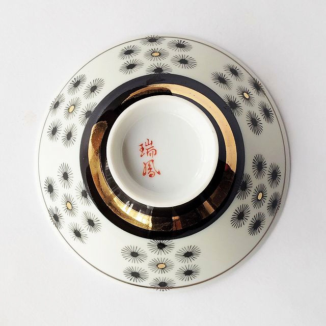 金黒松笠模様がとても美しい高台朝顔形レトロお茶碗 - たんぽぽ|昭和