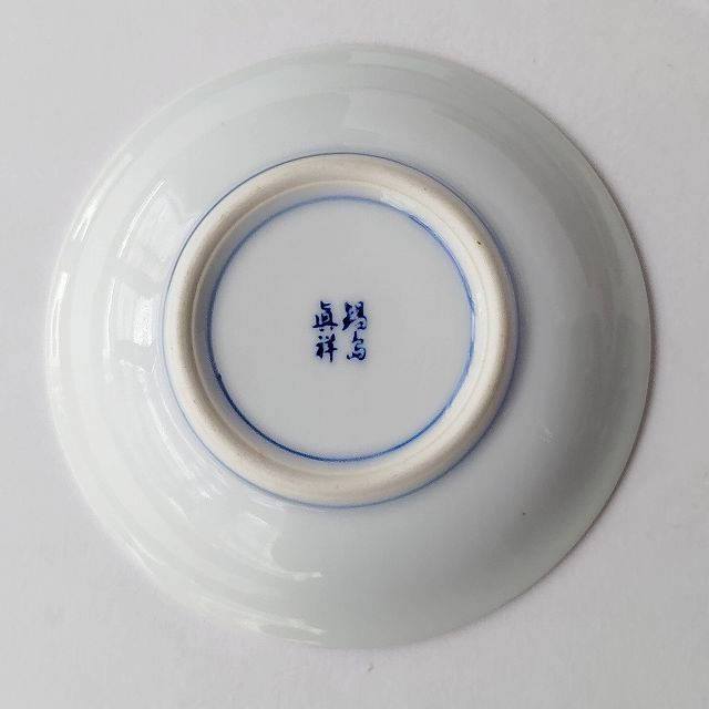 少し昔のレトロで重厚な　“染付草花文菊花皿“ 鍋島染付菊花文様/有田焼ホームセットシリーズ】小皿φ10cm - たんぽぽ