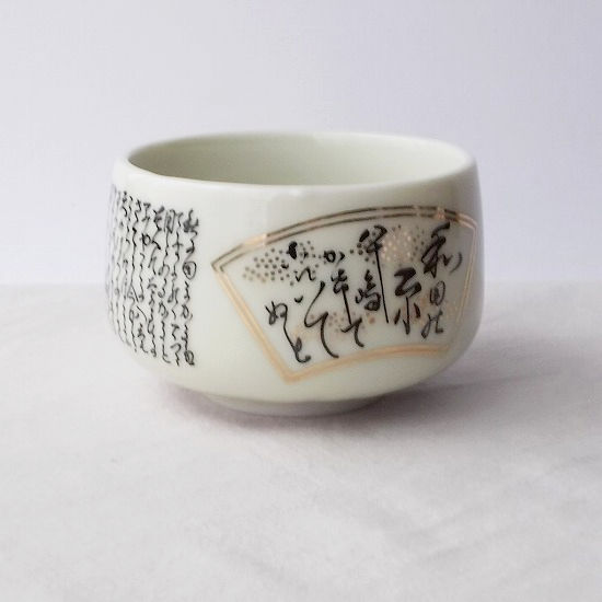 クリックで画像を表示