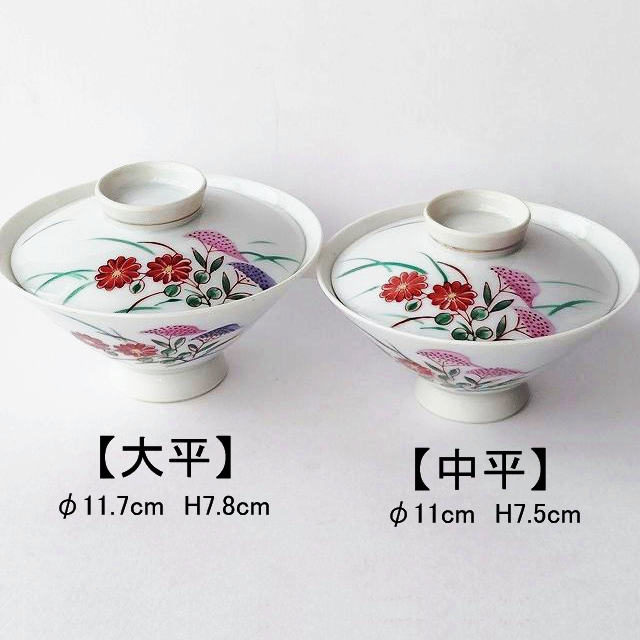 Koyo china/秋草柄/菊と女郎花柄の素敵な模様の蓋付お茶碗 - たんぽぽ