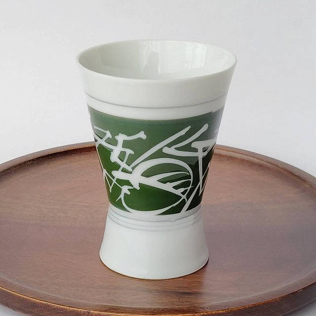 グリーン/翠釉の葉っぱ植物線柄の高浜フォルムの湯呑み - たんぽぽ