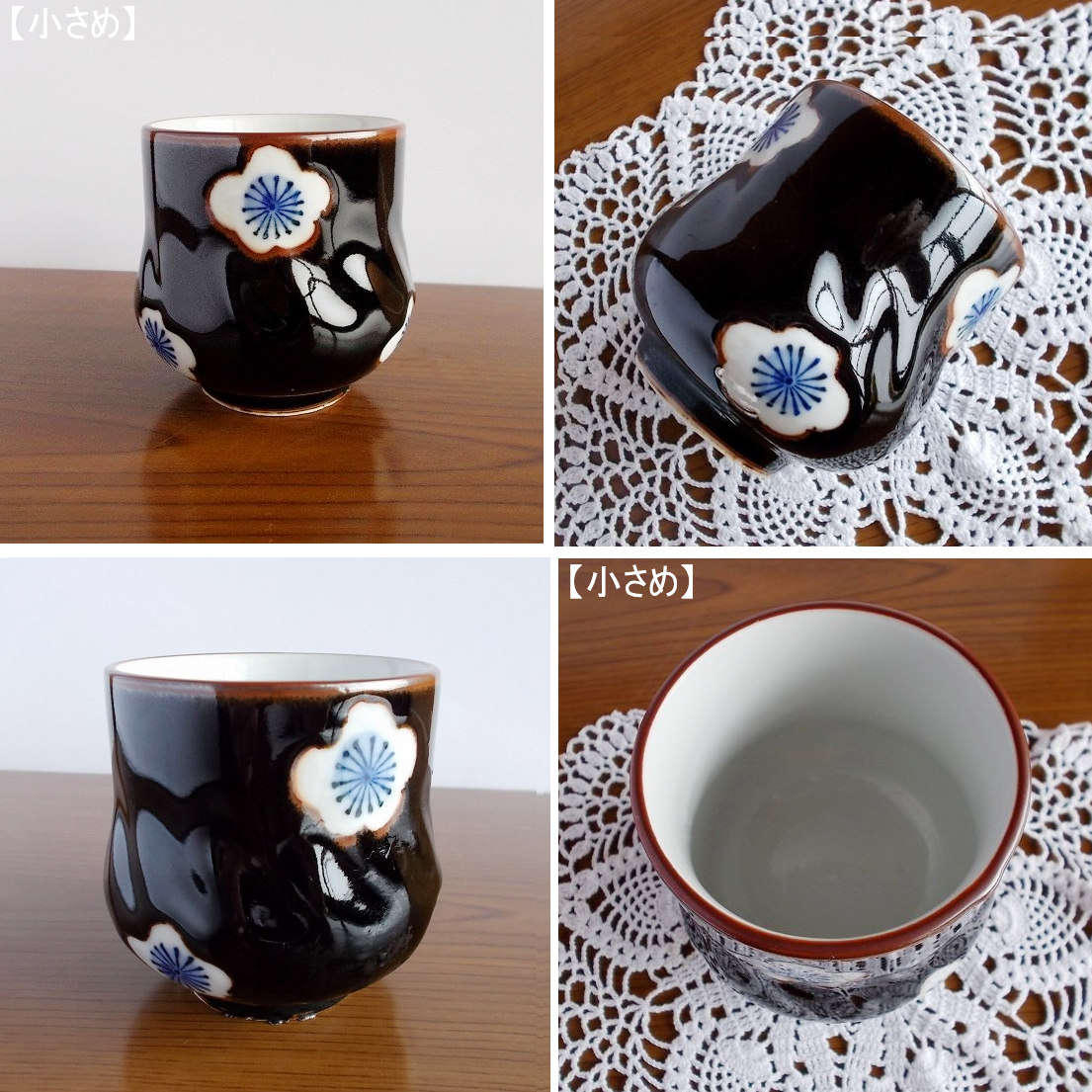 クリックで画像を表示