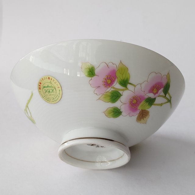 ピンク花枝図の可愛いレトロお茶碗/テーブルを傷つけない仕様