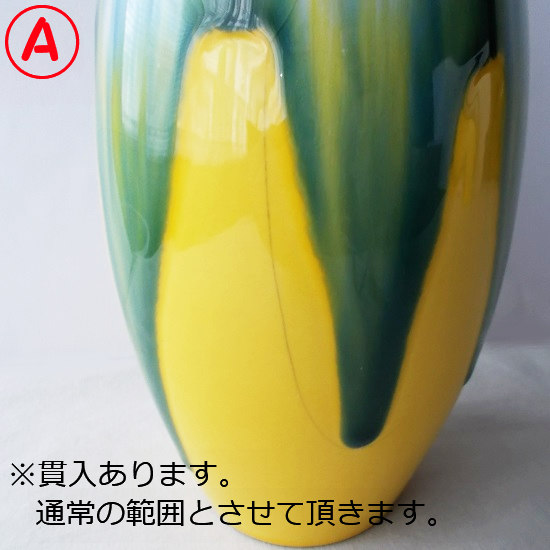 クリックで画像を表示