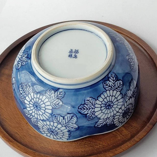 有田工業学校　鍋島　桜図　染付　皿　食器 鍋島染付菊花文様/有田焼ホームセットシリーズ】刺身鉢＋のぞきセット