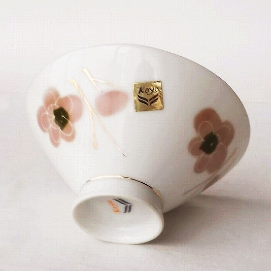レトロポップブラウン系可愛いお花柄中平お茶碗koyo - たんぽぽ|昭和