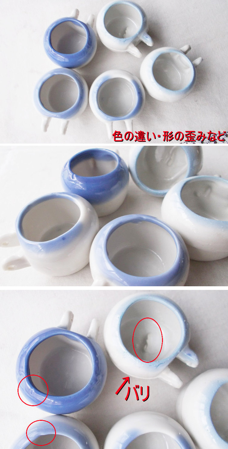 クリックで画像を表示