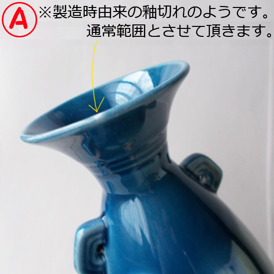 クリックで画像を表示