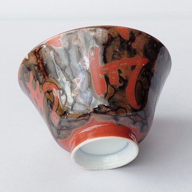 クリックで画像を表示