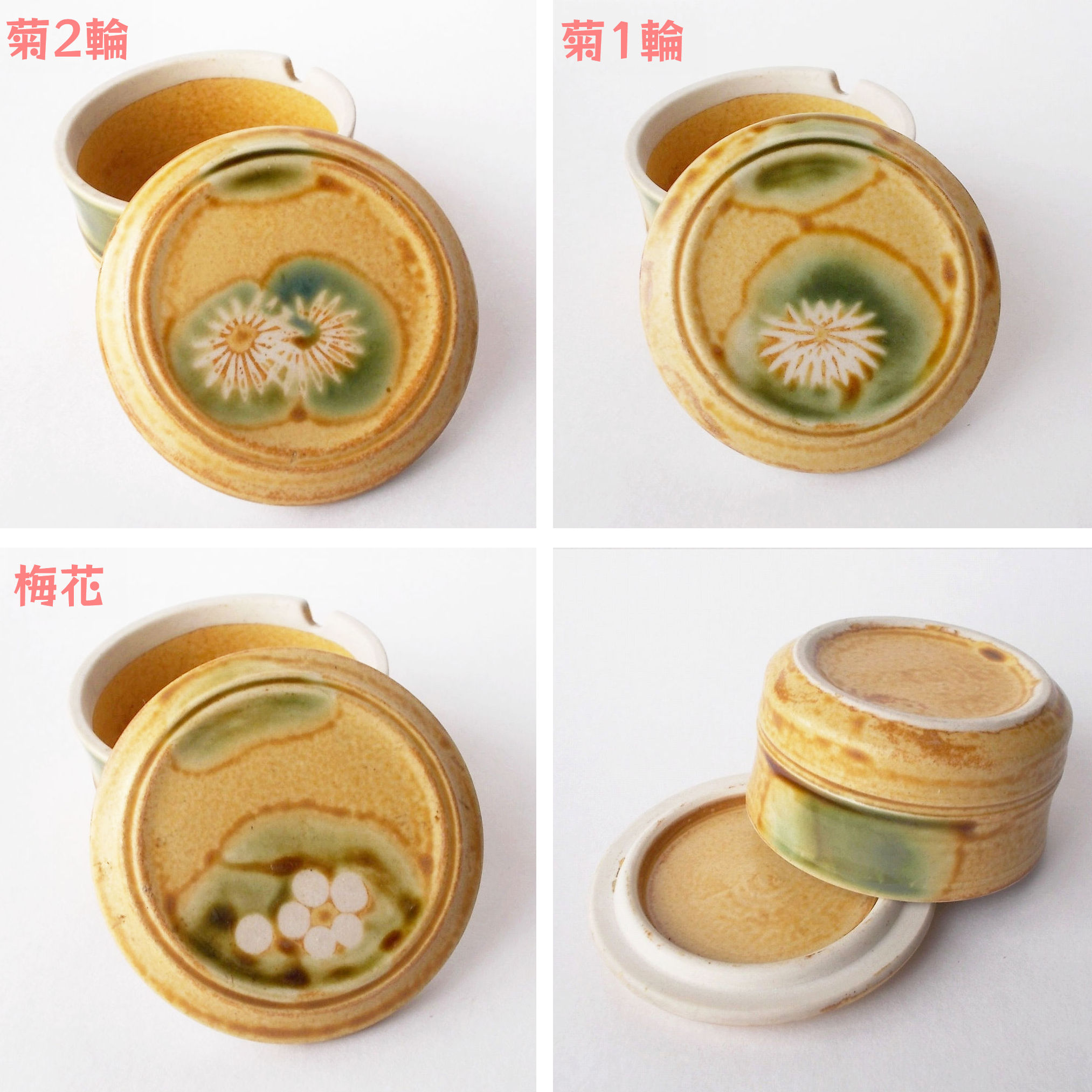 クリックで画像を表示