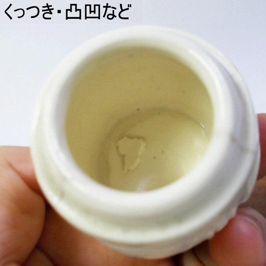 クリックで画像を表示