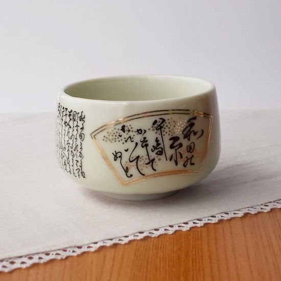 クリックで画像を表示