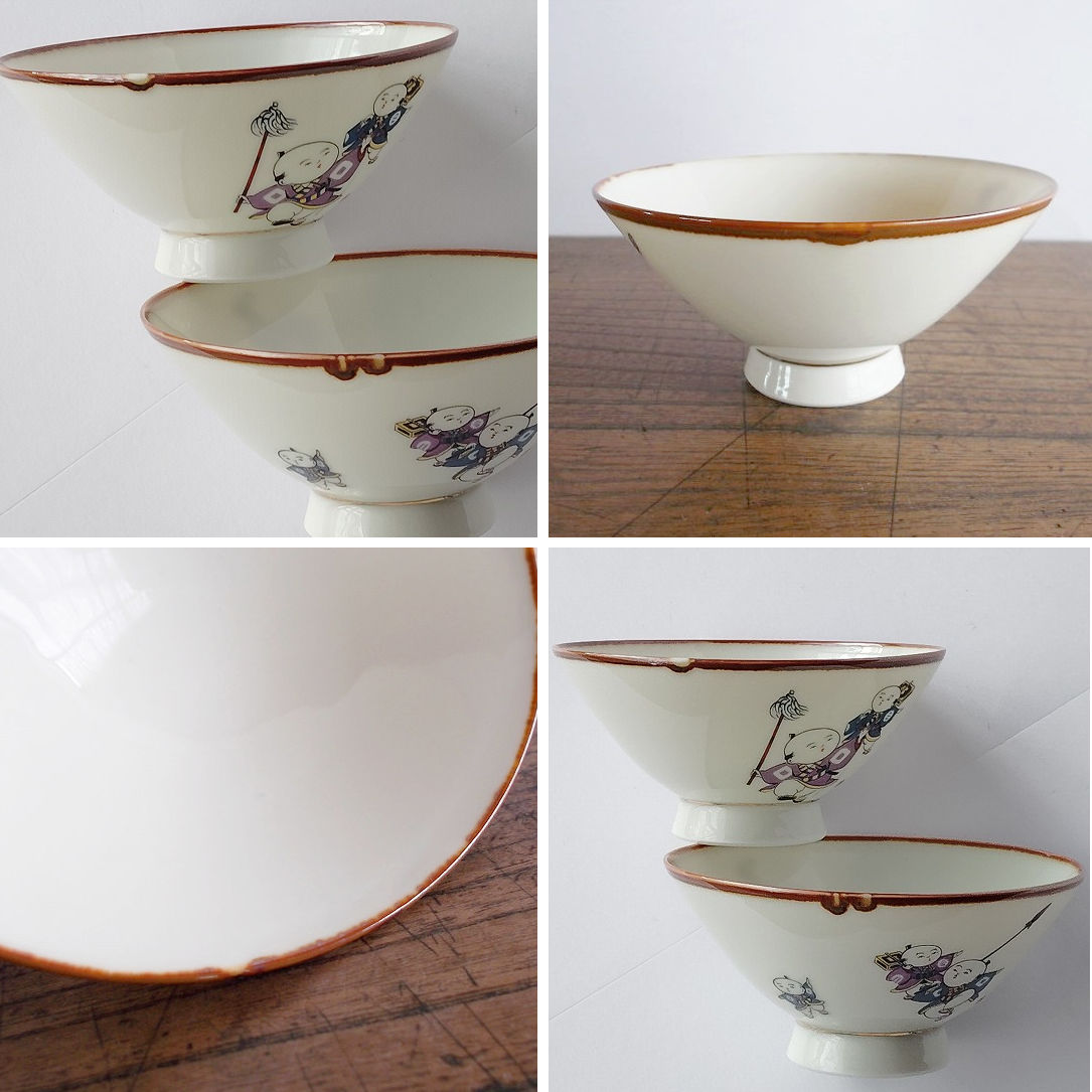 奴さん柄フチさびアイボリーレトロお茶碗violet china - たんぽぽ