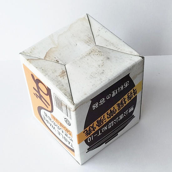 特選常滑焼アメ釉miniカメ甕ツボ540ml(3合) - たんぽぽ | 昭和レトロ