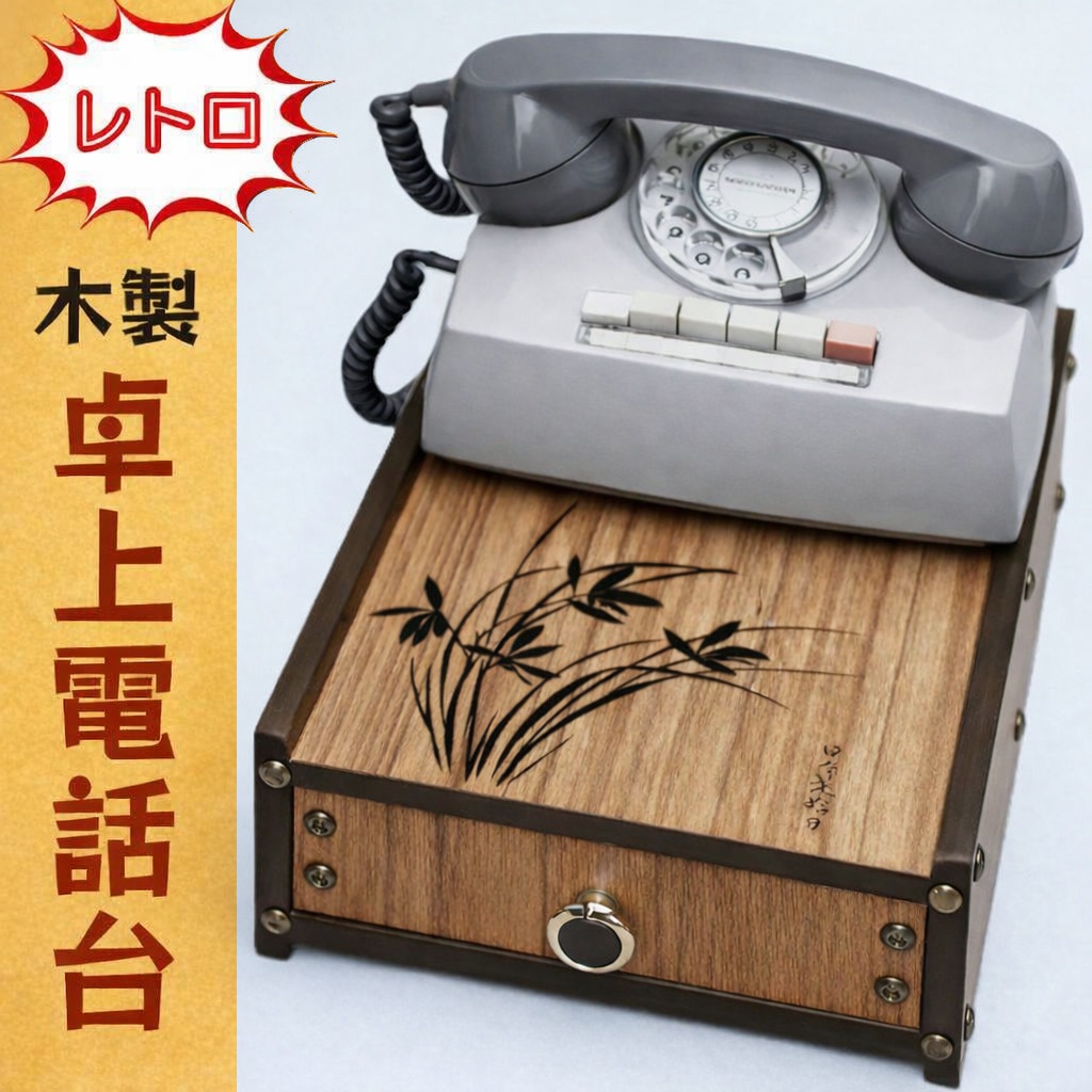 クリックで画像を表示