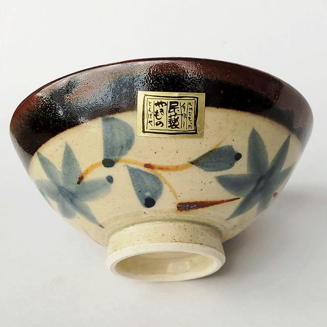 E-1 鋳鉄製 昭和レトロ レトロ 伝統工芸品 モダン 和モダン 茶器 食器 民芸風土物陶器紅葉柄の中平お茶碗☆昭和レトロ食器日本製 - たんぽぽ