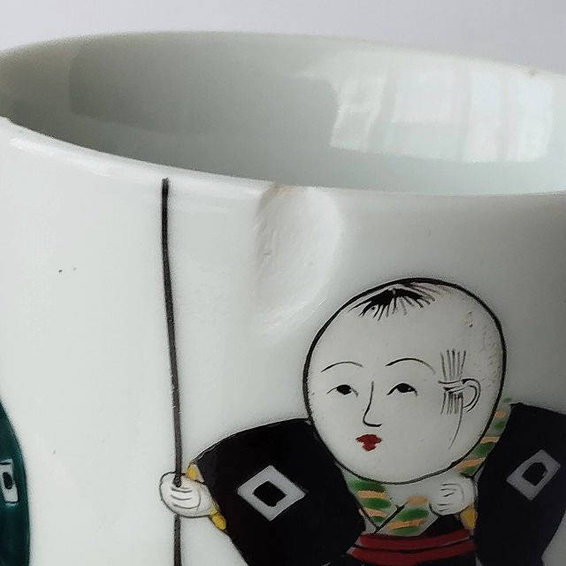 クリックで画像を表示