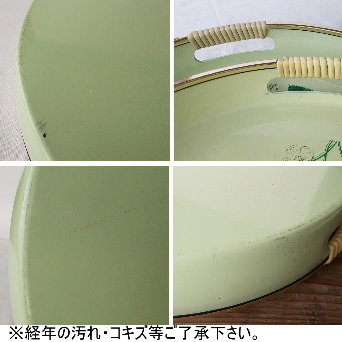 クリックで画像を表示
