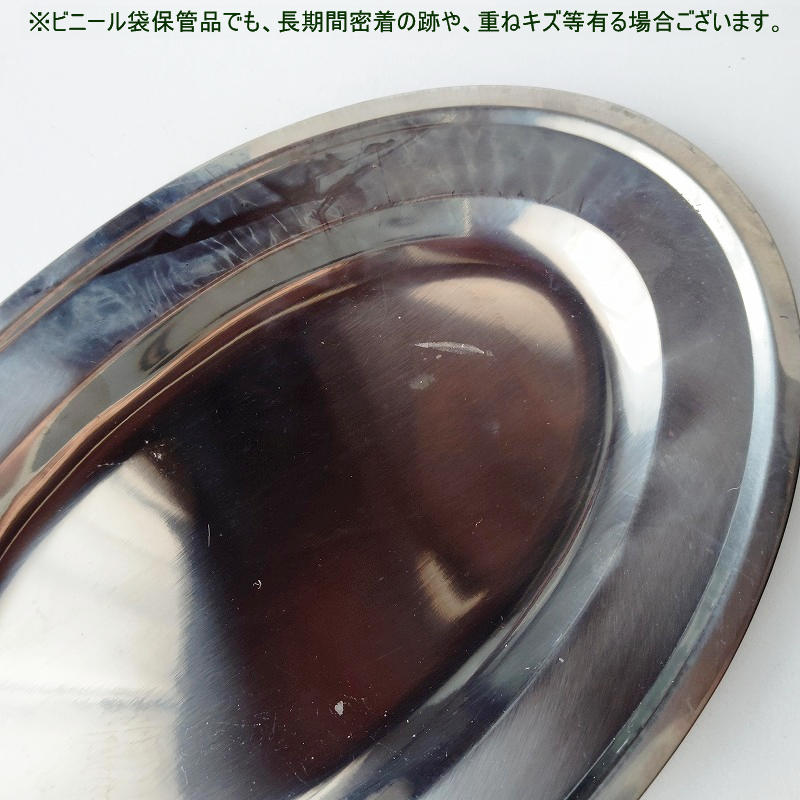 クリックで画像を表示