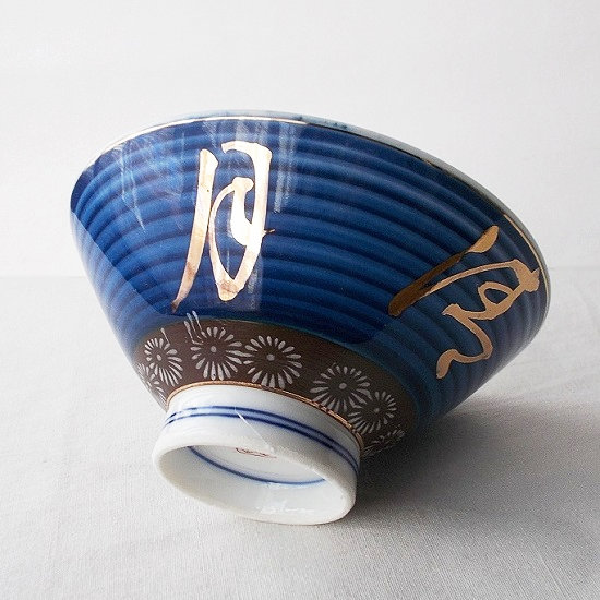 クリックで画像を表示