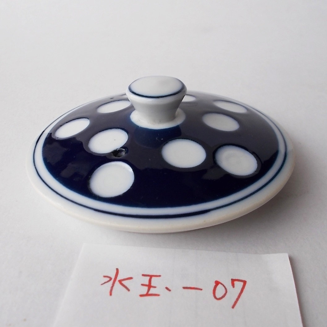 蓋ファン】土瓶急須の【蓋だけ】昭和レトロ定番のルリ水玉柄mizu-07