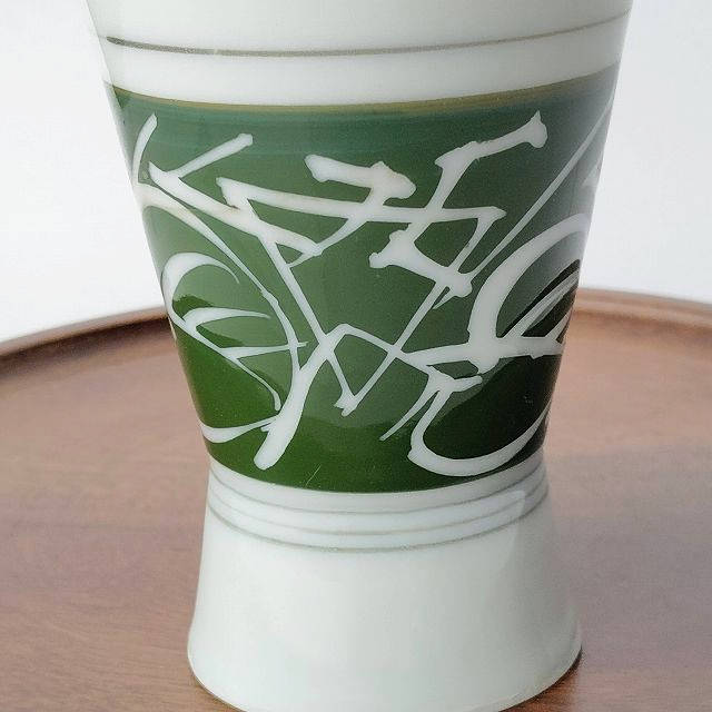 グリーン/翠釉の葉っぱ植物線柄の高浜フォルムの湯呑み - たんぽぽ