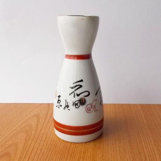 昭和レトロ徳利/和田の原九谷焼玉仙金赤線貫入レトロ徳利/かんぴん