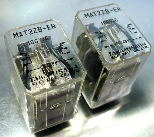 高見沢電機 MAT2ZB-ER (AC100V パワーリレー ) [2個組] | 丹青通商